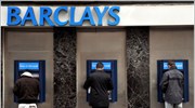 Barclays: Χαμηλότερα των προβλέψεων τα κέρδη εξαμήνου