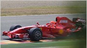 F1: Δοκιμές για «Σούμι»
