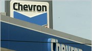 Chevron: Καθίζηση κερδών το β’ τρίμηνο