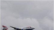 British Airways: Ζημίες 175 εκατ. δολ. στο τρίμηνο