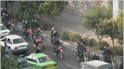 Ιράν: Συμπλοκές αστυνομικών - διαδηλωτών στην Τεχεράνη
