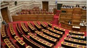 Οι προτεινόμενες αλλαγές στο νόμο περί ευθύνης υπουργών