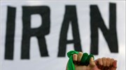 Ιράν: Συλλήψεις στην επιμνημόσυνη τελετή για τα θύματα των ταραχών