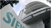 Siemens: Προς κατάργηση 1.600 θέσεων εργασίας