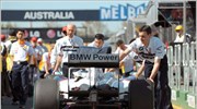 F1: Αβέβαιο το μέλλον των εργαζομένων στη BMW