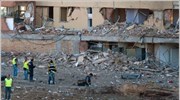 Στους 65 οι τραυματίες από την έκρηξη στη Μπούρχος