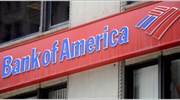 BofA: Προς μείωση των υποκαταστημάτων κατά 10%