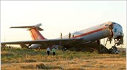 Ιράν: Αεροπορικό δυστύχημα με 17 νεκρούς
