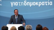 Βολές Κ. Καραμανλή κατά ΠΑΣΟΚ για ακραία ανευθυνότητα