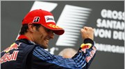 F1: «Εδεσε» τον Ουέμπερ η Red Bull