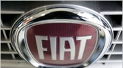 Fiat: Ζημίες 168 εκατ. € το δεύτερο τρίμηνο