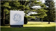 General Electric: Πτώση 47% στα κέρδη β’ τριμήνου