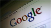 Google: Επιβράδυνση πωλήσεων το β’ τρίμηνο