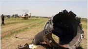 Αεροσκάφος με 168 επιβαίνοντες συνετρίβη στο Ιράν