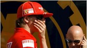 F1: Στα ράλι ο Ραϊκόνεν;