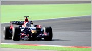 F1: Νέο πρόσωπο στην Toro Rosso