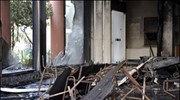 Επίθεση σε κτίριο του υπουργείου Εσωτερικών στο Νέο Κόσμο