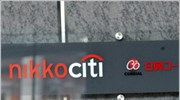 Citigroup: Συμφωνία με Nomura για την πώληση της NikkoCiti