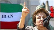 Ιράν: Επέμβαση ΟΗΕ και ΕΕ ζητά η Ιρανή κάτοχος Νόμπελ Ειρήνης Σ. Εμπαντί