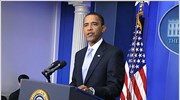 «Εντονα καταδικάζει» το Ιράν ο Ομπάμα
