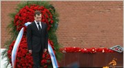 Μεντβέντεφ: Τρομοκρατική ενέργεια η επίθεση στην Ινγκουσετία