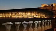 Aνοίγει τις πύλες του το Νέο Μουσείο της Ακρόπολης