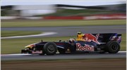 F1: Η Red Bull κυρίαρχη στο Σίλβεστοουν