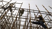 Παγκόσμια Τράπεζα: Αναθεωρεί προς τα επάνω την  ανάπτυξη της Κίνας