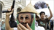 Εντείνεται ο πολιτικός αναβρασμός στο Ιράν