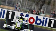 F1: Συνεργασία ExxonMobil - Brawn GP