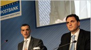 Τ.Τ.: Σχολικός εξοπλισμός για μαθητές της Α