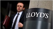 Lloyds: Κλείσιμο υποκαταστημάτων, περικοπές θέσεων εργασίας