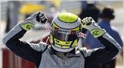 F1: Αγκάλιασε τον τίτλο