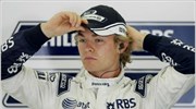 F1: Ρόσμπεργκ… ποιος άλλος;