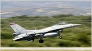 Πτώση F-16 στα Γιάννενα - Σώος ο πιλότος