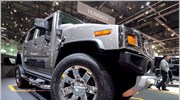 GM: Συμφωνία για την πώληση της Hummer