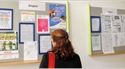 Στο 9,2% η ανεργία στην Ευρωζώνη τον Απρίλιο