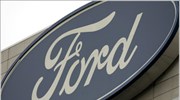 WSJ: Προς αύξηση της παραγωγής της κατά 10% η Ford