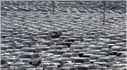 ΗΠΑ: Συρρίκνωση του ΑΕΠ κατά 5,7% το α
