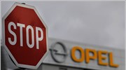 Αποχωρεί η Fiat από τις συνομιλίες για την Opel