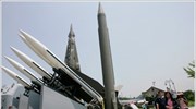 Νέες δοκιμές πυραύλων από τη Β. Κορέα