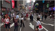 Ν. Υόρκη: Πεζοδρομείται η Τάιμς Σκουέαρ