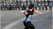 Επεισόδια σε διαδήλωση μεταναστών στο κέντρο