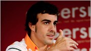 O Αλόνσο φοβάται για το μέλλον του στην F1