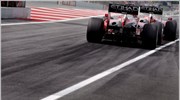 F1: Ηττα για τη Ferrari