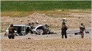 Αφγανιστάν: Τουλάχιστον δύο νεκροί από την επίθεση σε ξένη αυτοκινητοπομπή