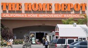 Home Depot: Πάνω από τις προβλέψεις τα κέρδη α’ τριμήνου