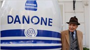 Γαλλία: Απεβίωσε σε ηλικία 103 ετών ο γιος του ιδρυτή της Danone