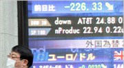 Πτώση 2,4% στο Nikkei