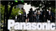 Panasonic: Πρόβλεψη για νέες ετήσιες ζημίες